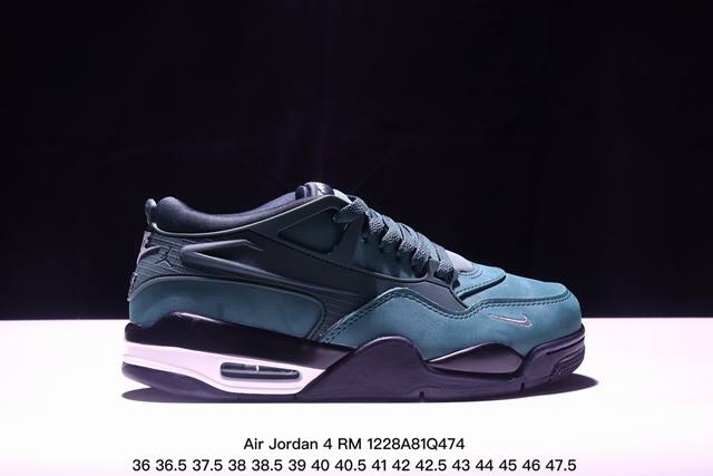 公司级 带半码 Jordan Air Jordan 4 Rm 复古单品 防滑 低帮 复古篮球鞋 男款黑米此款鞋采用近几年比较流行的版型设计，外观时尚大气。鞋底采