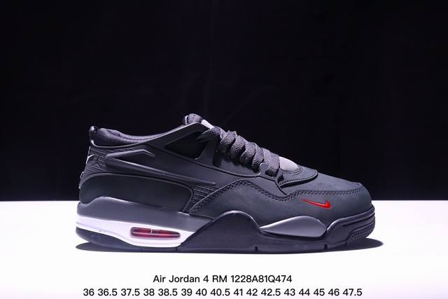 公司级 带半码 Jordan Air Jordan 4 Rm 复古单品 防滑 低帮 复古篮球鞋 男款黑米此款鞋采用近几年比较流行的版型设计，外观时尚大气。鞋底采