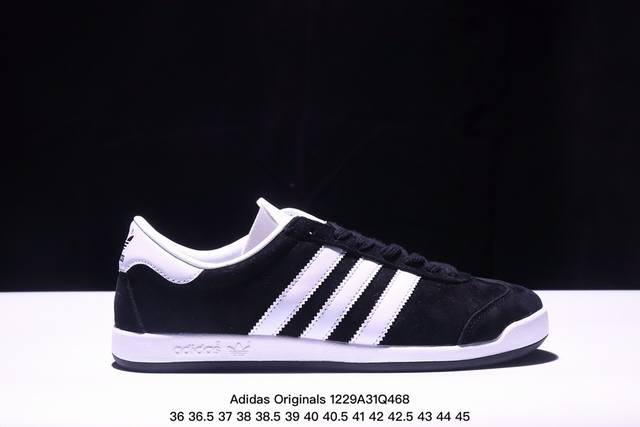 阿迪达斯 Adidas Originals 80年代保龄球鞋升格经典鞋款 Kegler Super 回归！德训鞋 时尚复古运动板鞋。此番两个单位就决定回归原点，