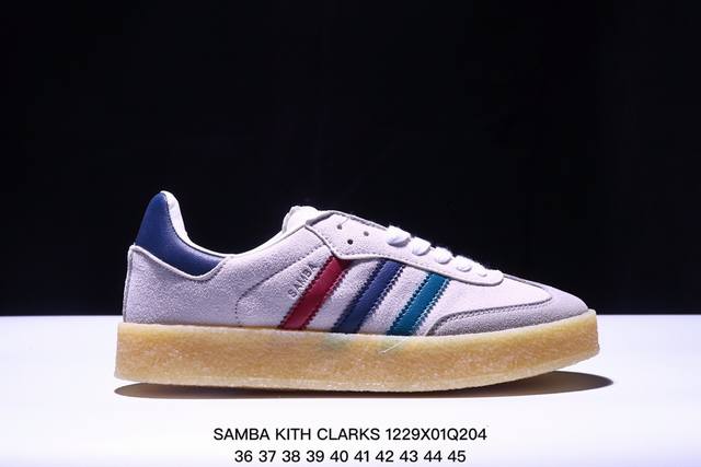 Adidas阿迪达斯三叶草samba Kith Clarks休闲鞋 德训鞋 复古板鞋经典运动鞋 货号：Id7297 Xm1229Q204