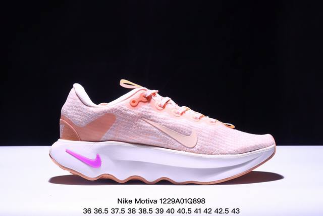 公司级耐克nike Motiva健身训练运动鞋 货号:Dz3702- 尺码:36 36.5 37.5 38 38.5 39 40 40.5 41 42 42.5