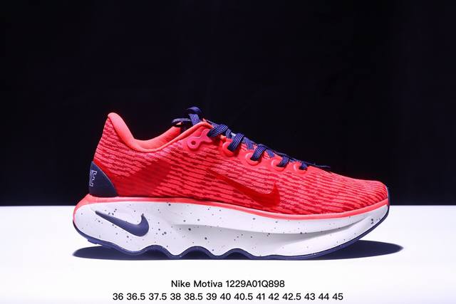 公司级耐克nike Motiva健身训练运动鞋 货号:Dz3702- 尺码:36 36.5 37.5 38 38.5 39 40 40.5 41 42 42.5