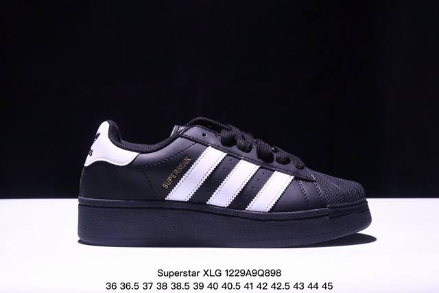 真标adidas Originals Superstar Xlg 贝壳头系列低帮厚底松糕经典百搭休闲运动板鞋 货号:Ig9777 尺码:36 36.5 37 3