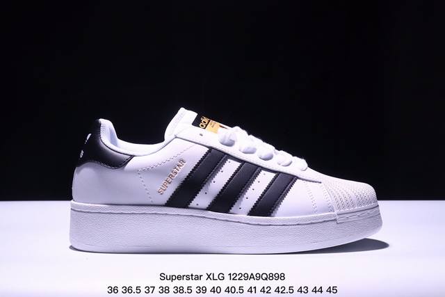 真标adidas Originals Superstar Xlg 贝壳头系列低帮厚底松糕经典百搭休闲运动板鞋 货号:Ig9777 尺码:36 36.5 37 3