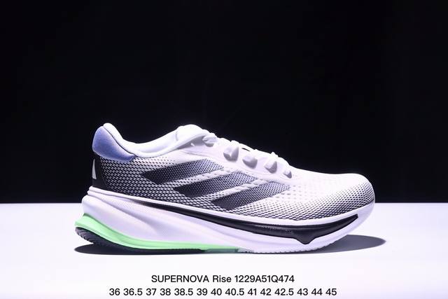 阿迪达斯adidas Supernova Rise M减震回弹爆米花透气休闲跑步鞋 Ie1064 尺码：如图所示 Xm1229Q474