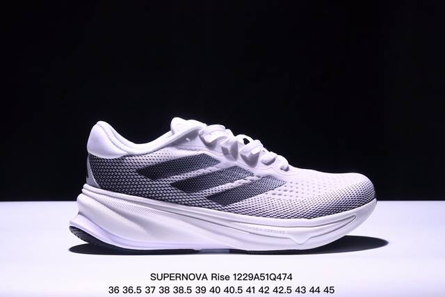 阿迪达斯adidas Supernova Rise M减震回弹爆米花透气休闲跑步鞋 Ie1064 尺码：如图所示 Xm1229Q474