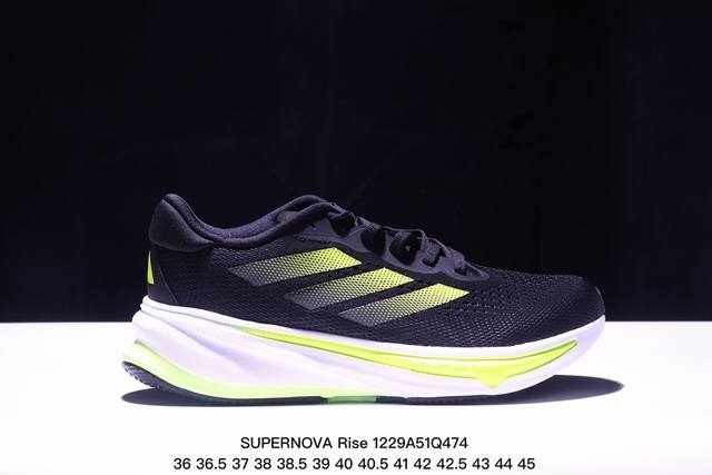 阿迪达斯adidas Supernova Rise M减震回弹爆米花透气休闲跑步鞋 Ie1064 尺码：如图所示 Xm1229Q474