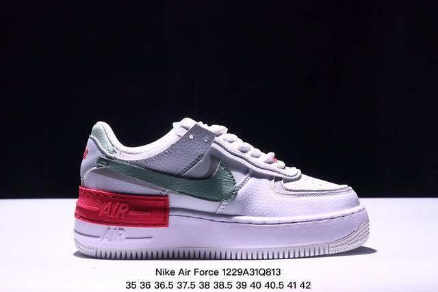 真标耐克nike Wmns Air Force 1 Shadow全新少女系解构主义设计 马卡龙空军一号轻量增高低帮百搭板鞋 为经典设计注入玩味元素 分层结构、加