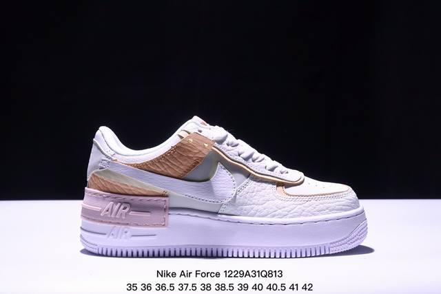 真标耐克nike Wmns Air Force 1 Shadow全新少女系解构主义设计 马卡龙空军一号轻量增高低帮百搭板鞋 为经典设计注入玩味元素 分层结构、加