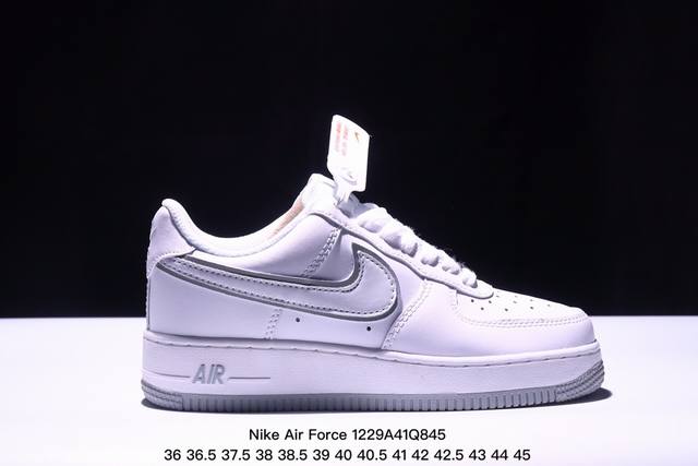 耐克nike Air Force 1 Low 空军一号低帮百搭休闲运动板鞋。柔软、弹性十足的缓震性能和出色的中底设计，横跨复古与现代的外型结合，造就出风靡全球三