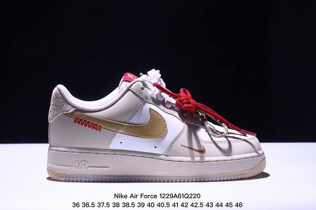 耐克 Nike Air Force 1 '07 Low 空军一号全黑高帮，柔软、弹性十足的缓震性能和出色的中底设计，横跨复古与现代的外型结合，造就出风靡全球三十