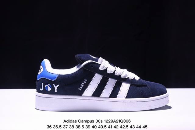 Adidas Campus 00S 阿迪达斯三叶草低帮板鞋 牛皮材质 真标带半码 Size:36-45半 Xm1229Q366