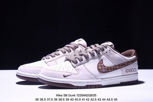 集合图 海外爆款限量发售！公司级 Nike Sb Dunk Low“蛇年系列 米白勾” 周年高端定制 低帮休闲板鞋 定制鞋盒 大厂纯原品质出货 超高清洁度 皮料