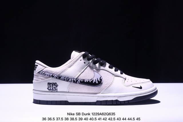 海外爆款限量发售！公司级 Nike Sb Dunk Low“蛇年系列 米白勾” 周年高端定制 低帮休闲板鞋 定制鞋盒 大厂纯原品质出货 超高清洁度 皮料切割干净