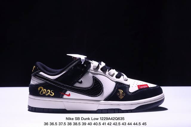 海外爆款限量发售！公司级 Nike Sb Dunk Low“斯图西联名 周年高端定制 低帮休闲板鞋 定制鞋盒 大厂纯原品质出货 超高清洁度 皮料切割干净无任何毛