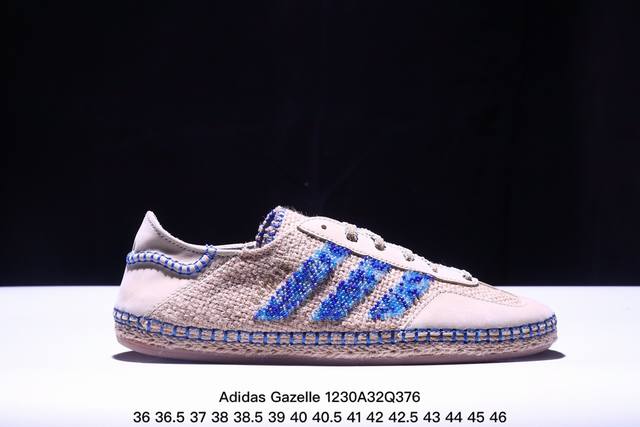 公司级clot X Adidas Gazelle Halo Ivory 羚羊内训系列低帮复古薄底德训风百搭休闲运动板鞋 Ih3641 Ha Zex 与陈y冠希再