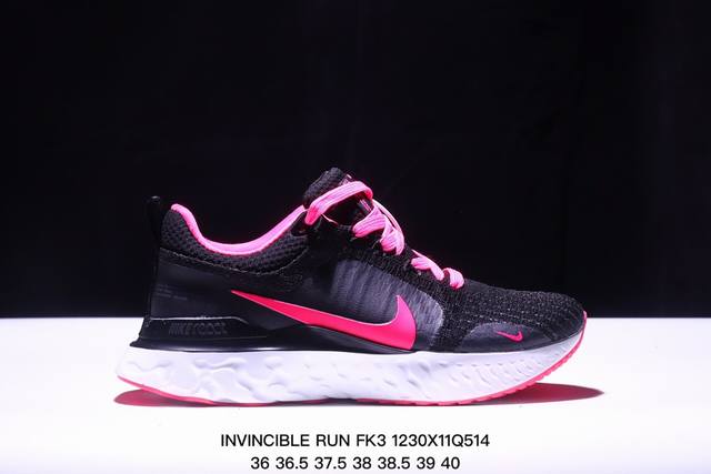 Nike耐克zoom×Invincible Run Fk3男女马拉松跑步鞋 Dz3025 001 尺码：36～45带半码 Xm1230Q514