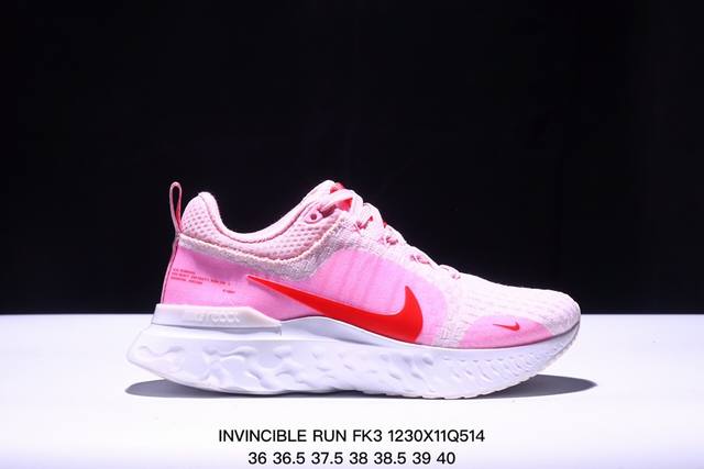 Nike耐克zoom×Invincible Run Fk3男女马拉松跑步鞋 Dz3025 001 尺码：36～45带半码 Xm1230Q514