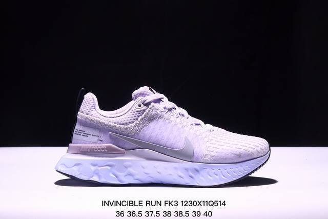 Nike耐克zoom×Invincible Run Fk3男女马拉松跑步鞋 Dz3025 001 尺码：36～45带半码 Xm1230Q514