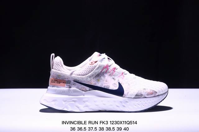 Nike耐克zoom×Invincible Run Fk3男女马拉松跑步鞋 Dz3025 001 尺码：36～45带半码 Xm1230Q514