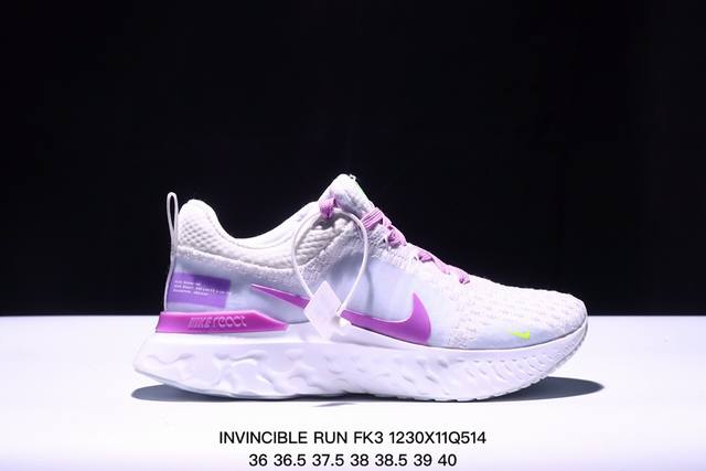 Nike耐克zoom×Invincible Run Fk3男女马拉松跑步鞋 Dz3025 001 尺码：36～45带半码 Xm1230Q514