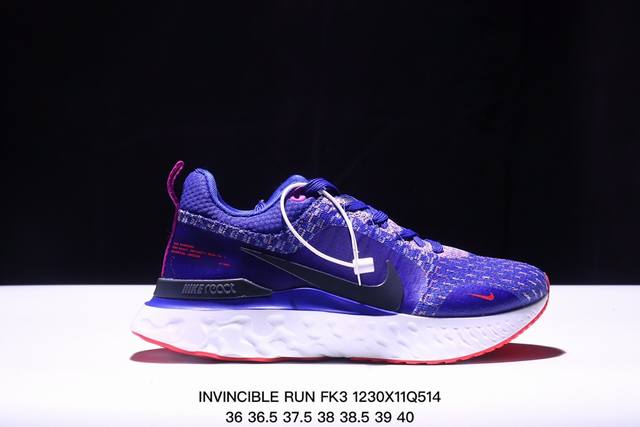 Nike耐克zoom×Invincible Run Fk3男女马拉松跑步鞋 Dz3025 001 尺码：36～45带半码 Xm1230Q514