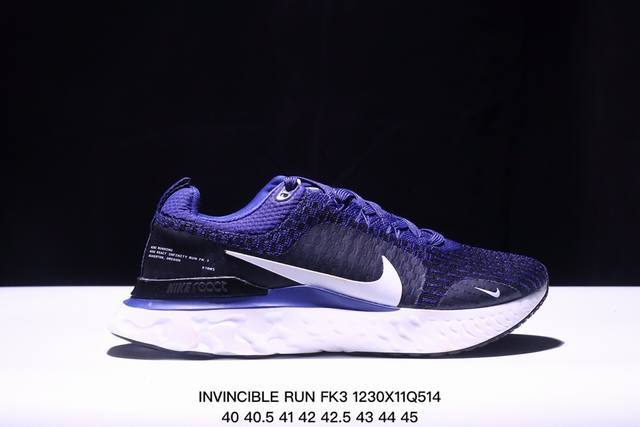 Nike耐克zoom×Invincible Run Fk3男女马拉松跑步鞋 Dz3025 001 尺码：36～45带半码 Xm1230Q514