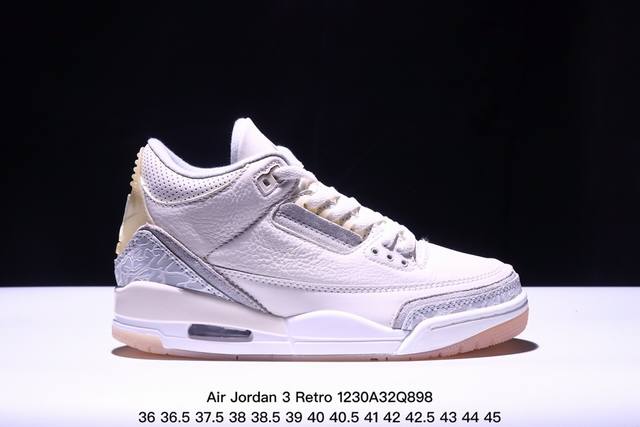 公司级air Jordan 3 Retro 迈克尔 乔丹aj3代中帮复古休闲运动文化篮球鞋 市售最高品质 原鞋开发 平台订单专用代工流水线打造 每一个配色均采购