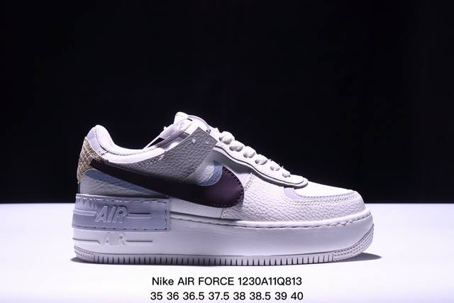 真标耐克nike Wmns Air Force 1 Shadow全新少女系解构主义设计 马卡龙空军一号轻量增高低帮百搭板鞋 为经典设计注入玩味元素 分层结构、加