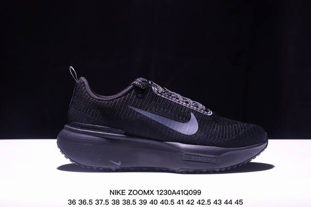 公司级耐克nike Zoomx Invincible Run Fk4 马拉松 轻量休闲运动慢跑鞋 尺码: 36-45带半码 Xm1230Q099