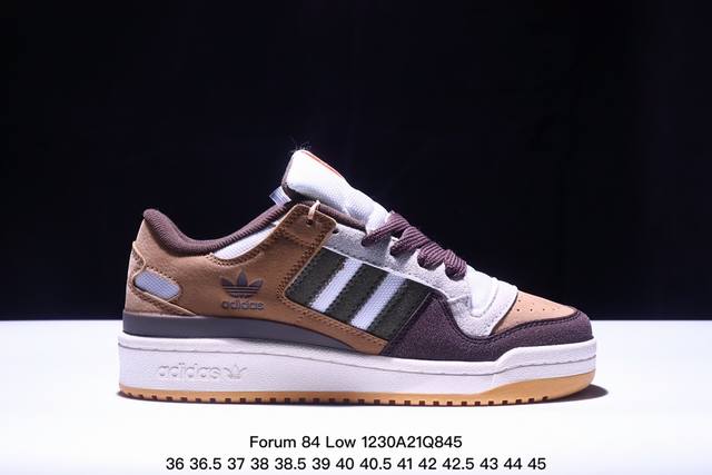 Adidas Originals Forum 84 Low 全网最高版本 最性价比版本 独家原盒 真头层版本 原数据独家二代私模大底 原厂大底网莎 款全新adi