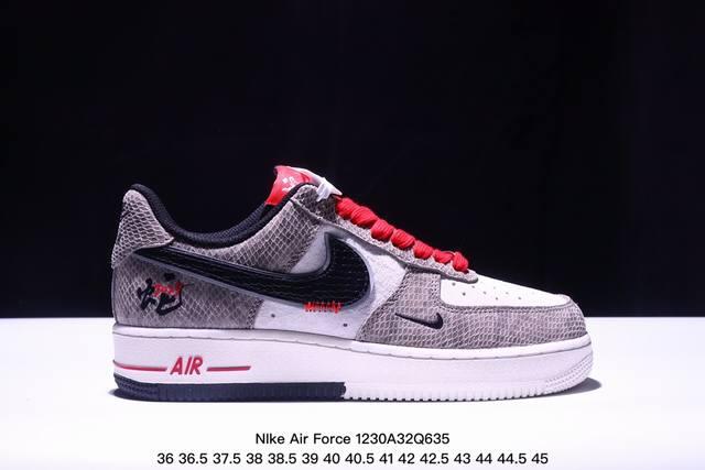 海外限量发售！公司级nike Air Force 1 '07 Low “斯图西联名--灰勾英文”空军一号 低帮 运动鞋 休闲鞋 折边针车 工艺难度大 原楦头原纸