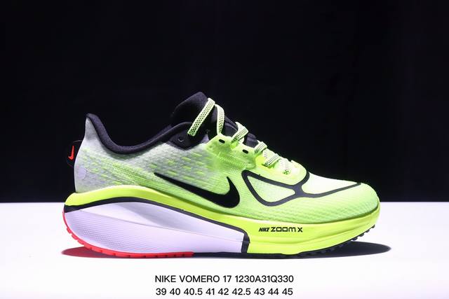 公司级耐克nike Air Zoom Vomero 17飞线气垫缓震动运跑步鞋 货号:Fb 9-102 尺码:36 36.5 37.5 38 38.5 39 4