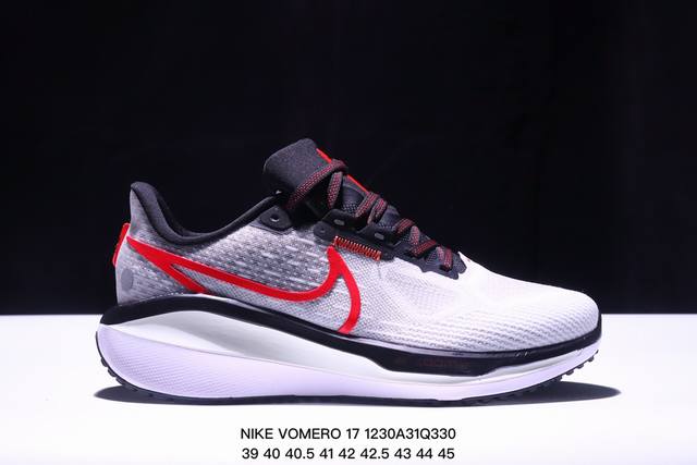 公司级耐克nike Air Zoom Vomero 17飞线气垫缓震动运跑步鞋 货号:Fb 9-102 尺码:36 36.5 37.5 38 38.5 39 4