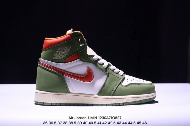 乔丹高帮防水air Jordan 1 Mid “Incredible Hulk” Aj1 乔1高帮百搭休闲运动板鞋。内置后掌air Sole气垫，减轻重量，增加