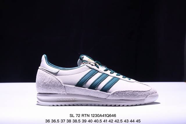 公司级阿迪达斯adidas Sl 72 Rtn三叶草复古休闲跑步鞋休闲运动鞋 货号:Ih7988 尺码:36 36.5 37 38 38.5 39 40 40.