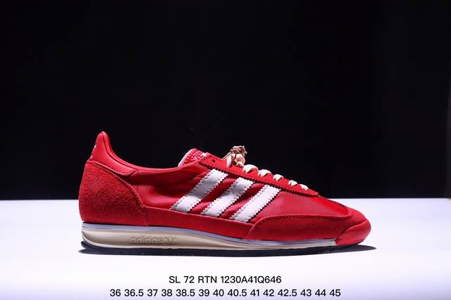 公司级阿迪达斯adidas Sl 72 Rtn三叶草复古休闲跑步鞋休闲运动鞋 货号:Ih7988 尺码:36 36.5 37 38 38.5 39 40 40.