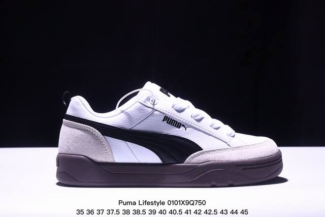 Puma 彪马 男女运动板鞋，原楦原纸版开发版型，采用环保纤维革组合翻毛皮饰片鞋面材质，外置耐磨橡胶大底蕾哈娜同系面包鞋太好看了！彪马puma Park Lif