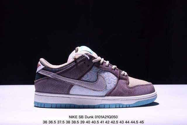 Nike Sb Dunk Low 性价比天花板 尝鲜先行版 原装材料 独家版型蒸餾加工 帶來的是更好的视觉和脚感体验 大厂纯原品质出货 清洁度 电绣工艺 皮料切