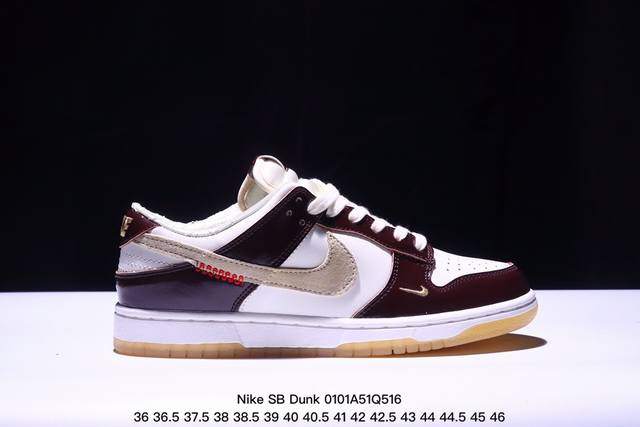 公司级耐克nike Sb Dunk Low Retro 扣篮系列 复古低帮休闲运动滑板板鞋 采用脚感柔软舒适zoomair气垫 有效吸收滑板等极限运动在落地时带