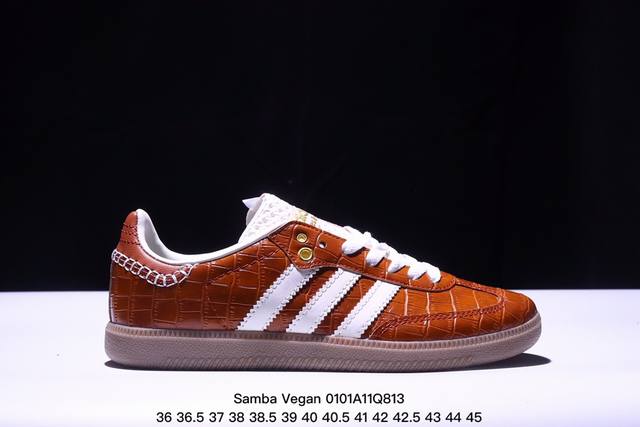 阿迪达斯三叶草adidas Originals Samba Vegan”桑巴舞系列绅士德训足球风百搭低帮休闲运动板鞋 货号: 尺码：36～45半 Xm0101Q