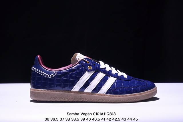 阿迪达斯三叶草adidas Originals Samba Vegan”桑巴舞系列绅士德训足球风百搭低帮休闲运动板鞋 货号: 尺码：36～45半 Xm0101Q