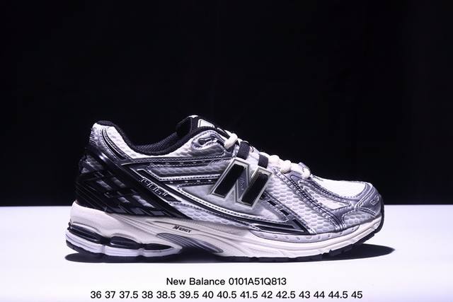 公司级new Balance M 6系列 复古单品宝藏老爹鞋款 公司级 复古元素叠加 质感超级棒 楦版型材料细节做工精细 作为nb最经典的档案鞋型之一 与200