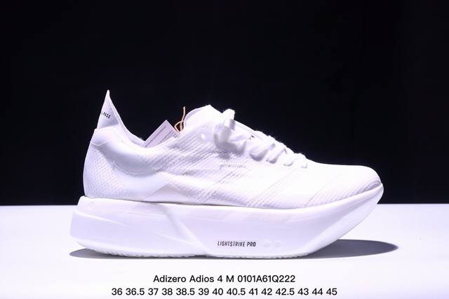 公司级adidas Adizero Adios 4 M马拉松飞线贾卡轻质透气休闲运动跑步鞋 采用双层透气网纱 Flywire动态飞线绑缚鞋面材质 内置zoom小