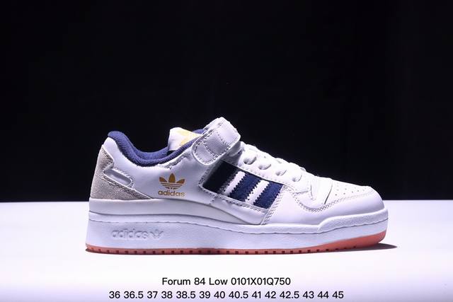 公司级阿迪达斯 Adidas Forum 84 Low 低帮百搭潮流休闲运动板鞋。以复古篮球鞋的外形为基础，采用皮革拼接，简约百搭，更加贴合舒适。中底内侧网格造