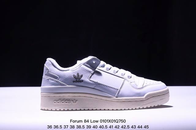 公司级阿迪达斯 Adidas Forum 84 Low 低帮百搭潮流休闲运动板鞋。以复古篮球鞋的外形为基础，采用皮革拼接，简约百搭，更加贴合舒适。中底内侧网格造