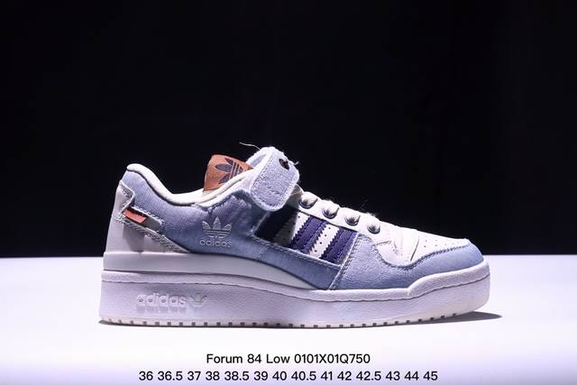 公司级阿迪达斯 Adidas Forum 84 Low 低帮百搭潮流休闲运动板鞋。以复古篮球鞋的外形为基础，采用皮革拼接，简约百搭，更加贴合舒适。中底内侧网格造