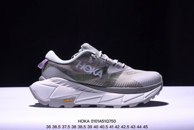 公司级小红书推荐hoka U Skyline-Float X全新配色 这个品牌来自于新西兰的毛利语，Hoka表示大地，One One表示飞越，连起来就是飞越地平