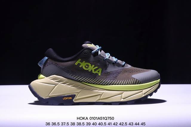 公司级小红书推荐hoka U Skyline-Float X全新配色 这个品牌来自于新西兰的毛利语，Hoka表示大地，One One表示飞越，连起来就是飞越地平