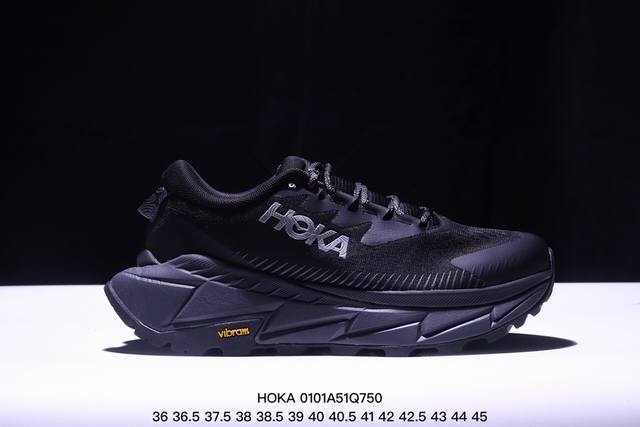 公司级小红书推荐hoka U Skyline-Float X全新配色 这个品牌来自于新西兰的毛利语，Hoka表示大地，One One表示飞越，连起来就是飞越地平